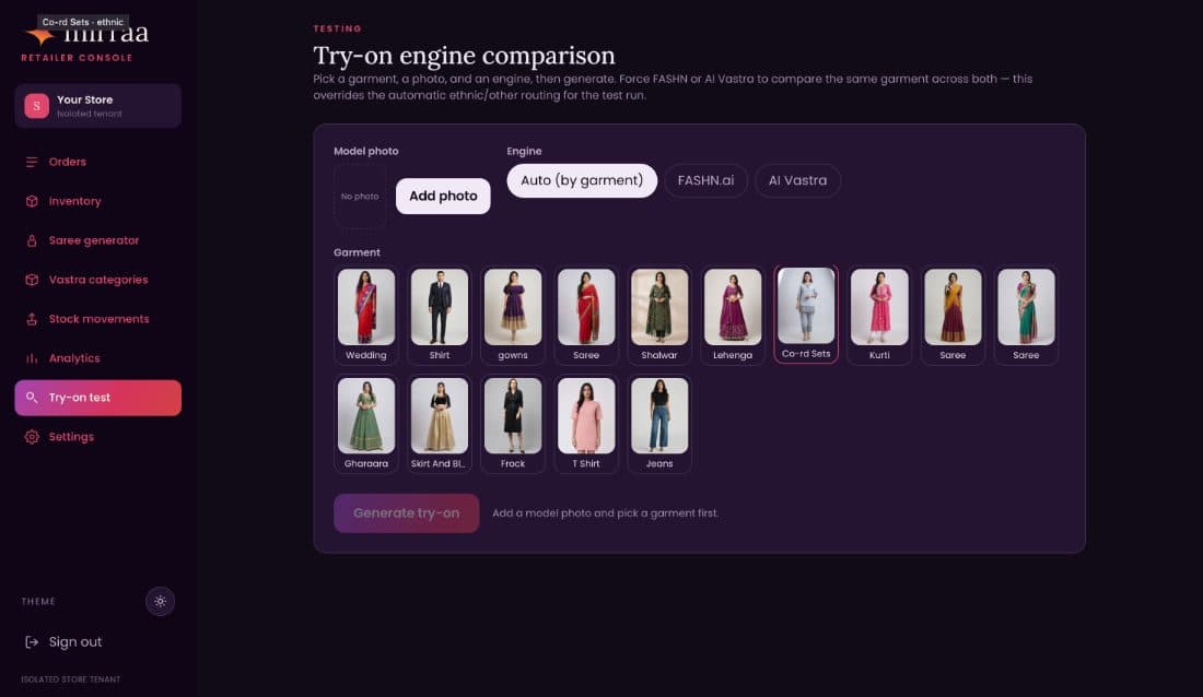 Mirraa try-on engine comparison screen